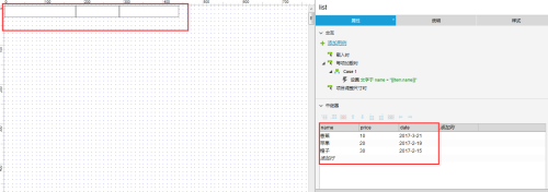 android 手机 中继模式 怎么用_数据库