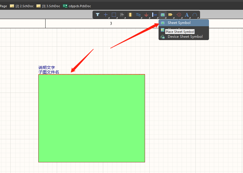 adb 镜像_PCB_10