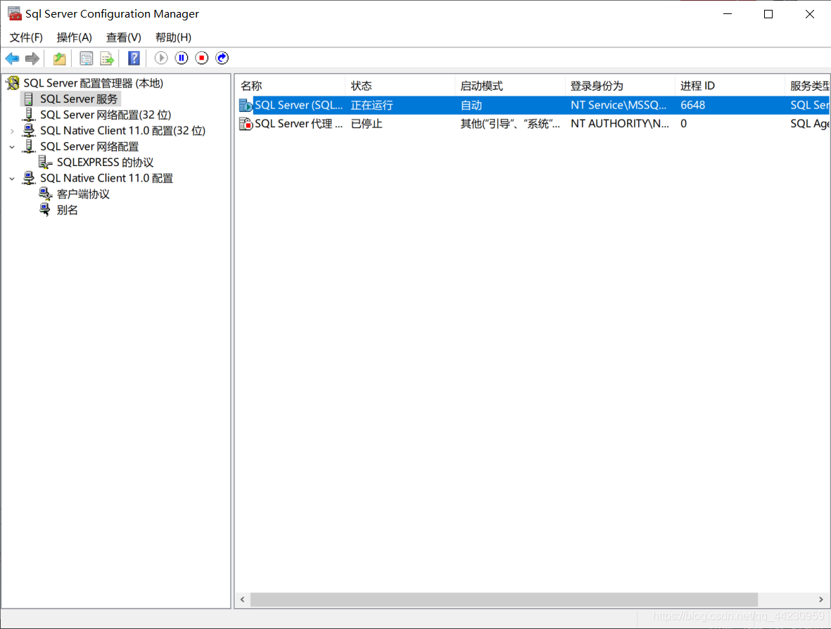 ODBC联合查询sqlserver与mysql_jsp_09