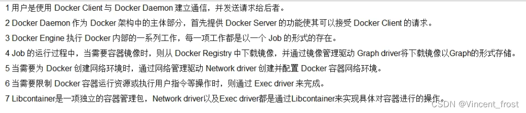 后台部署 docker nigix 的关系_架构_02