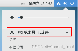 后台部署 docker nigix 的关系_架构_06