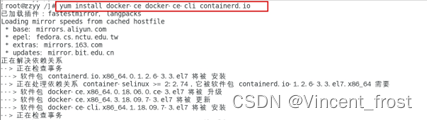 后台部署 docker nigix 的关系_docker_14