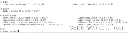 后台部署 docker nigix 的关系_docker_15