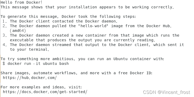 后台部署 docker nigix 的关系_docker_23