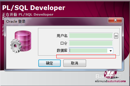 mysql sql美化_mysql sql美化