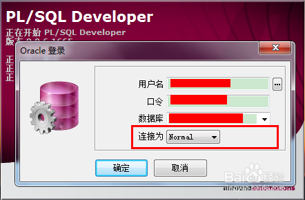 mysql sql美化_Developer_02