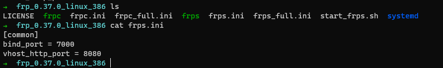 frpc 更改配置重启_linux_05