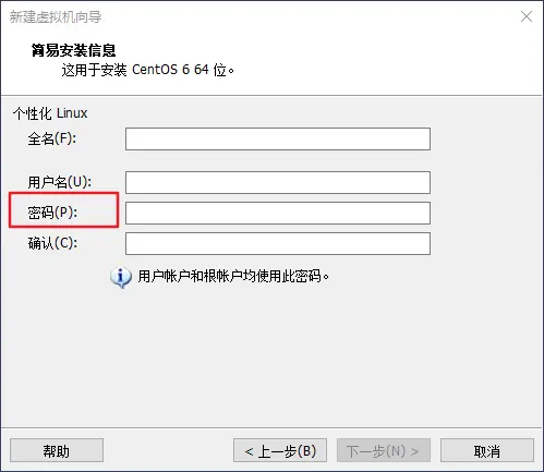 centos8 搭建harbor_xml