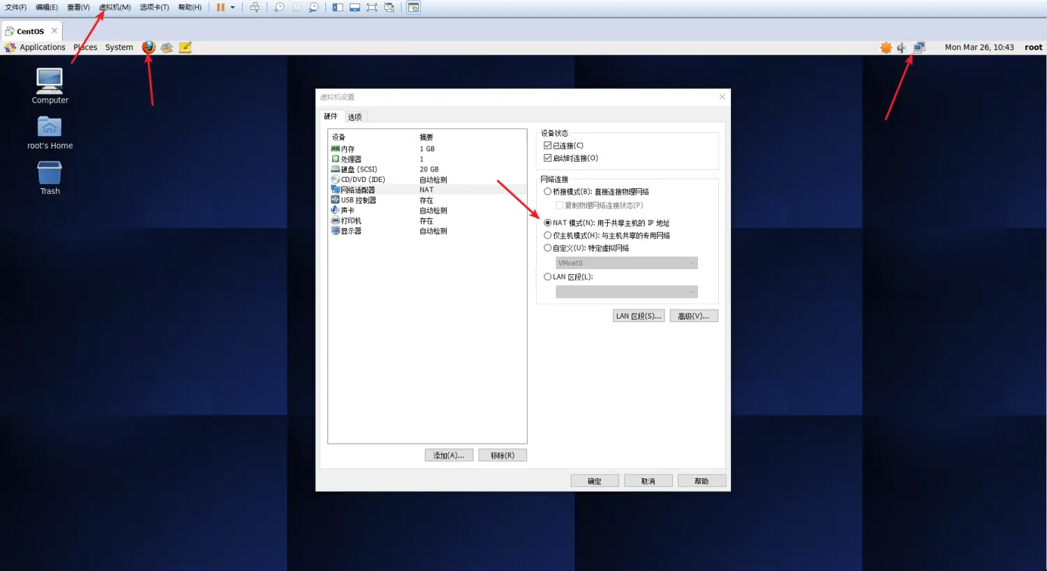 centos8 搭建harbor_Hadoop_03