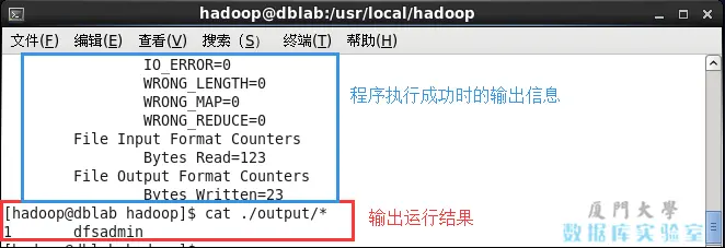 centos8 搭建harbor_hadoop_12