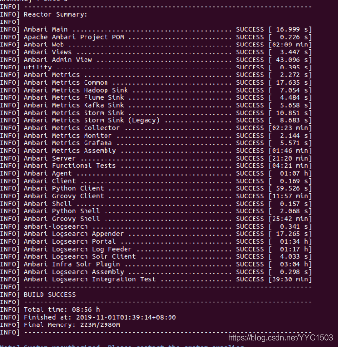 银河麒麟 Mariadb 图形化客户端_arm_03