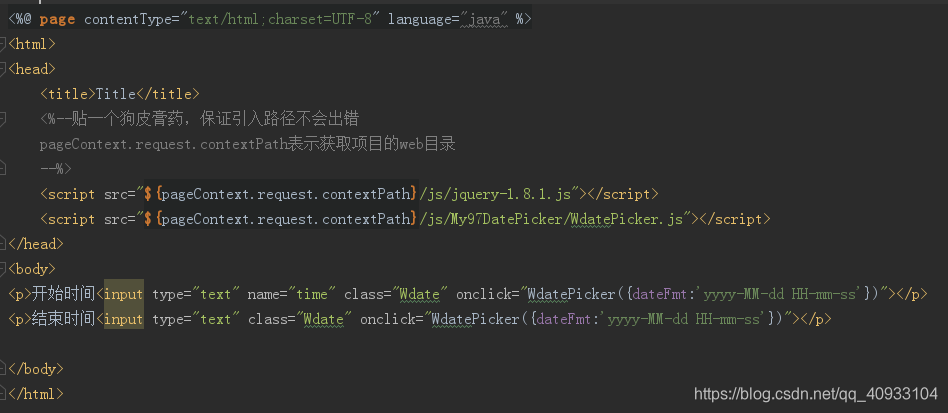 java怎么在同一个页面进行修改操作_Java