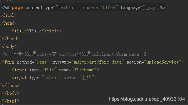 java怎么在同一个页面进行修改操作_java怎么在同一个页面进行修改操作_02