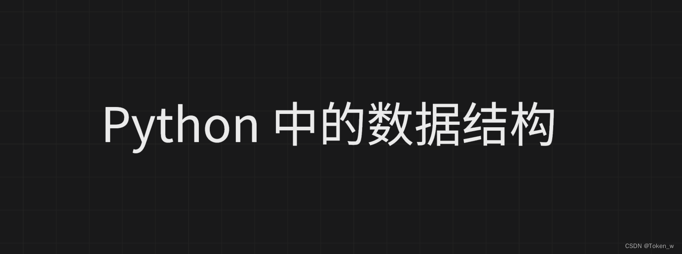 python中excel表中两列互换_开发语言