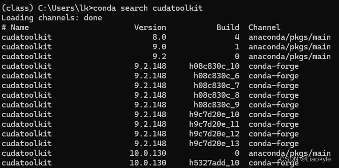 onnx pytorch版本对应_tensorflow_06