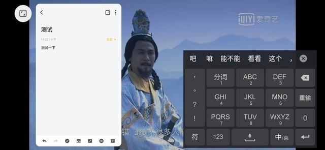 Android 开发实现杜比音效_Android 开发实现杜比音效_11