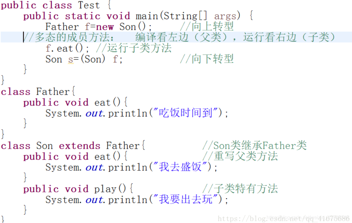 为什么我的世界java的游戏页面打不开_新手必看_06