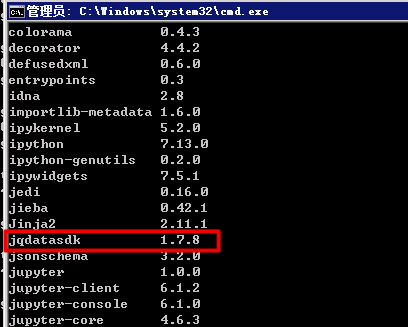 bat脚本激活python环境_python_02