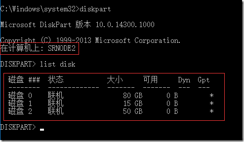 Windows server2016支持多少版本的docker_操作系统_06