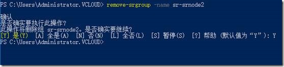 Windows server2016支持多少版本的docker_数据_26