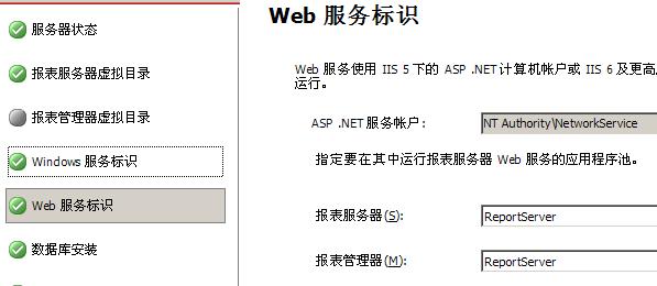 安装目录下vstor_redist_安装目录下vstor_redist_07