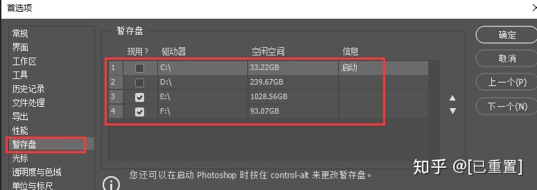 丽台显卡 bios_公众号_09