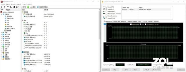 迪兰RX570刷什么牌子bios好_amd自定义分辨率_19