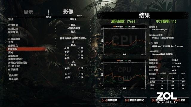 迪兰RX570刷什么牌子bios好_amd自定义分辨率_20