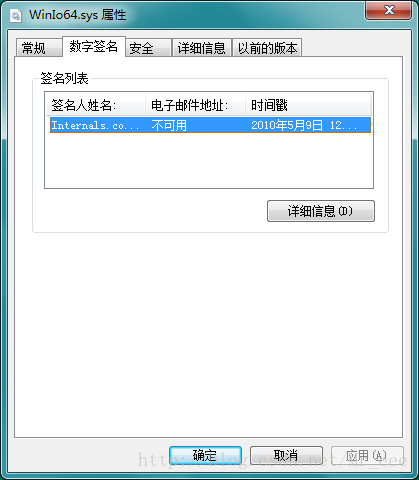 unity editor模式模拟手机后台_Windows