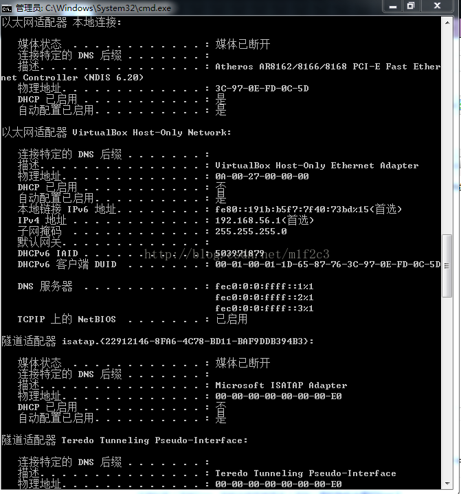 sysvinit如何换成Systemd_DNS_04