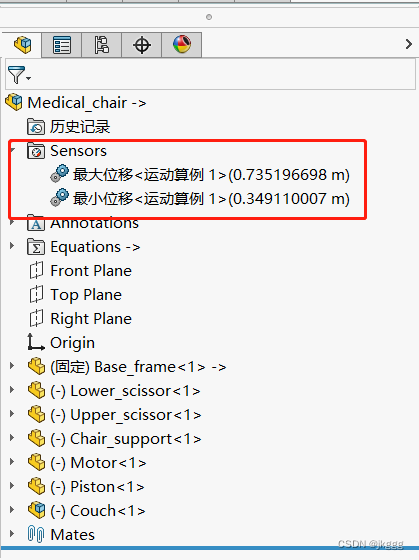 python solidworks运动仿真_位移传感器_09