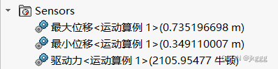 python solidworks运动仿真_加载_14