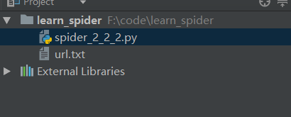 pycharm 镜像源_a标签_11