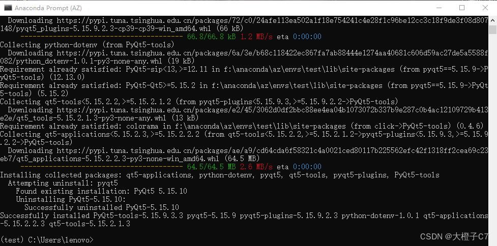 pip pytorch 清华源_python_08