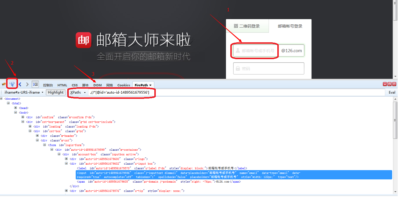 iframe嵌套grafana 修改样式_System