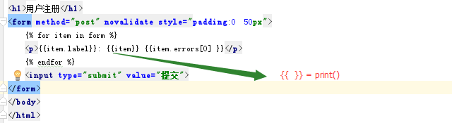 python3 flask设置超时时间_flask_48