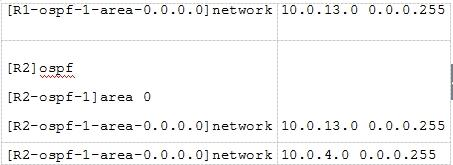 ensp s3700如何将端口添加vlan_R3_02