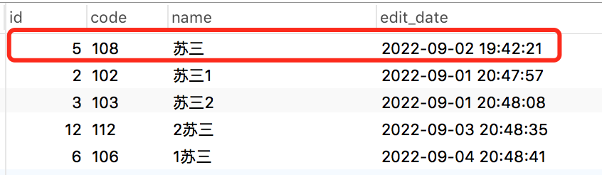 MySQL平替国产数据库_MySQL平替国产数据库_02