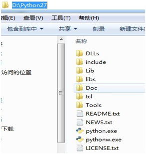 python 入门教程 pdf 网盘_python 入门教程 pdf 网盘_06