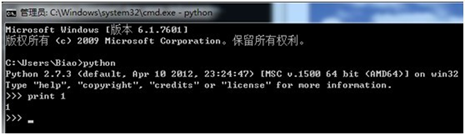 python 入门教程 pdf 网盘_python 入门教程 pdf 网盘_08