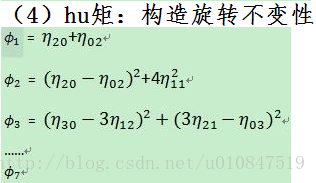 opencv计算不规则区域宽度_opencv计算不规则区域宽度_06