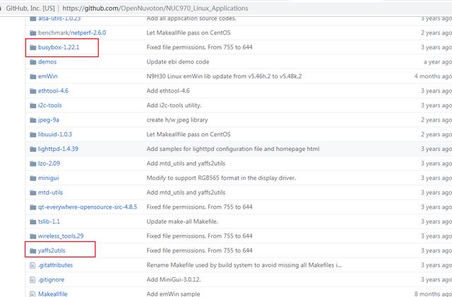 nuc8i7hvk通过u盘刷入bios_busybox文件系统的烧写_03