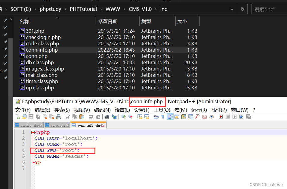 mongodb 可以sql 查询吗_数据库_04