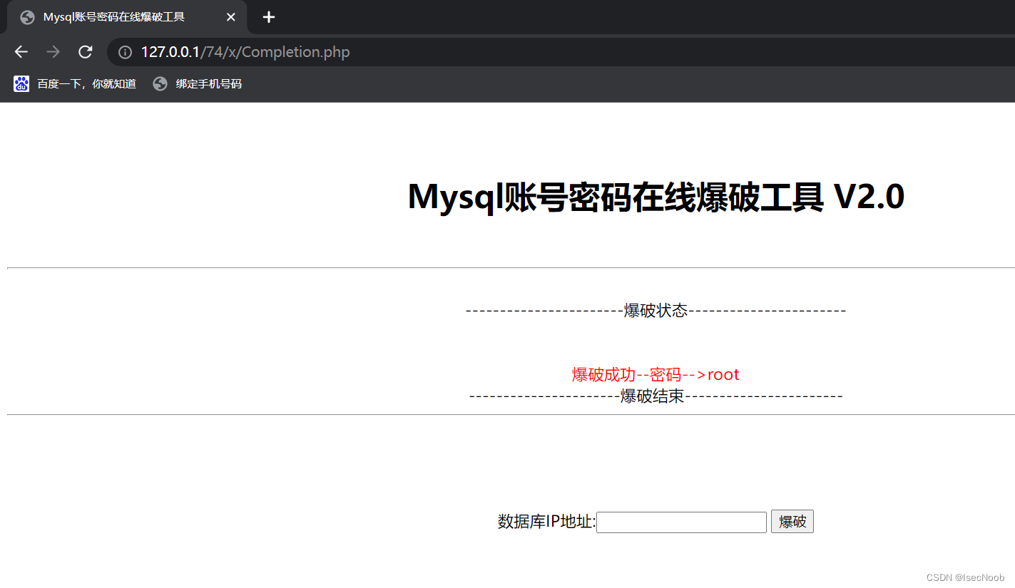 mongodb 可以sql 查询吗_mysql_11