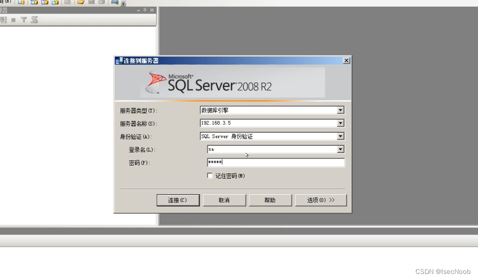 mongodb 可以sql 查询吗_php_27