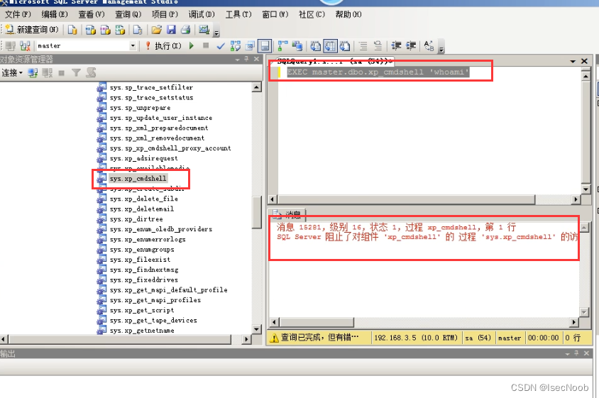 mongodb 可以sql 查询吗_数据库_28