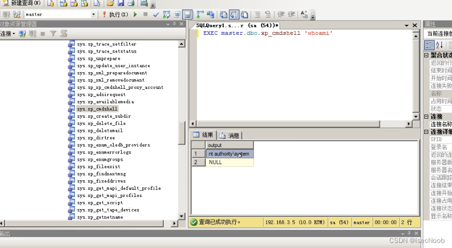 mongodb 可以sql 查询吗_mysql_31