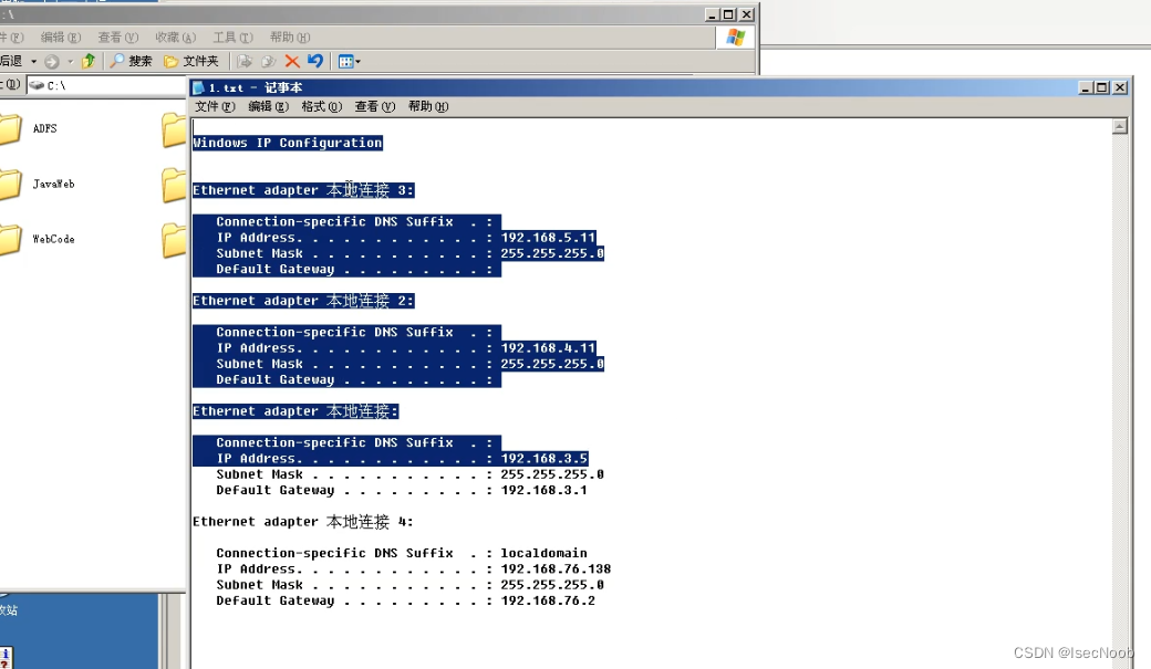 mongodb 可以sql 查询吗_mysql_37