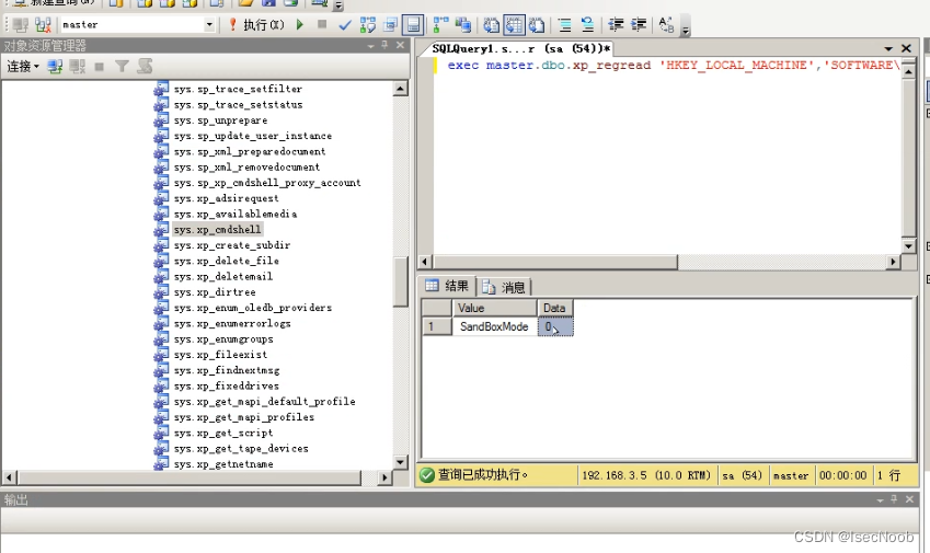 mongodb 可以sql 查询吗_mongodb 可以sql 查询吗_40